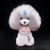 Mr. Jiang Teddy Bear Head Hair / Model Dog [Grey]